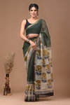 DF 137 Dhamaka Gold Border Printed Sarees Wholesale Market In Surat